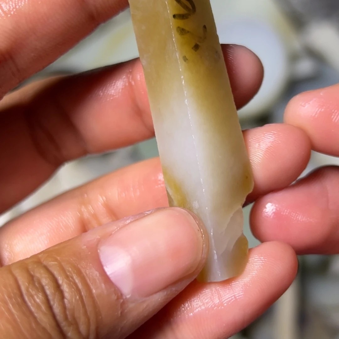 和田玉未镶嵌项链