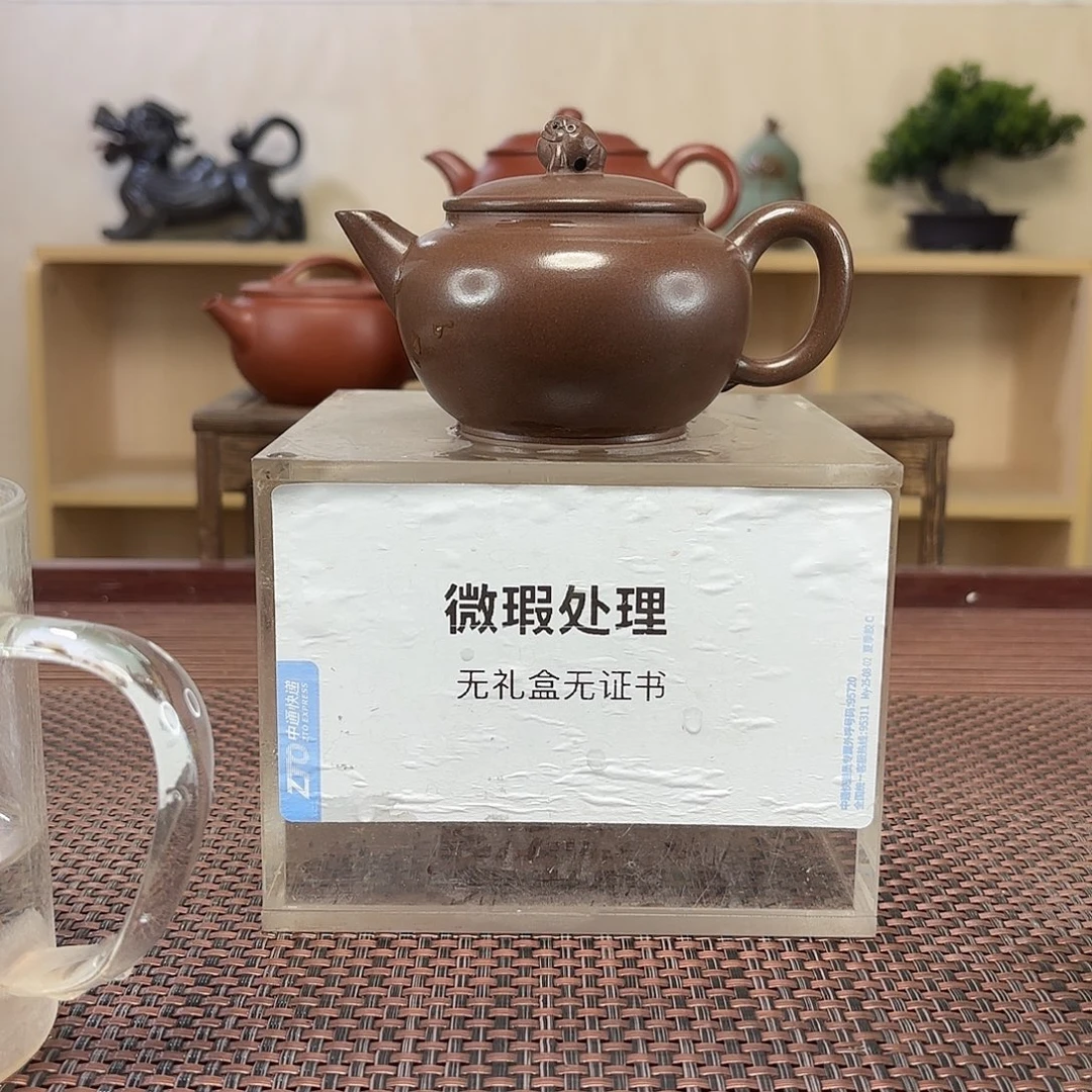 特***？茶壶紫砂微瑕处理