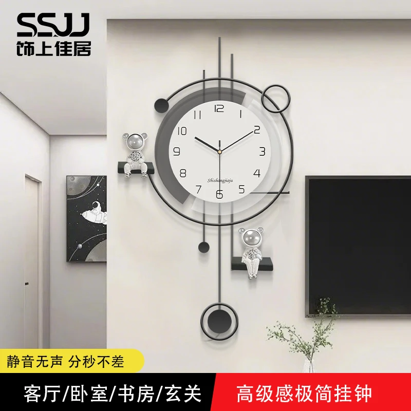 创意时钟挂墙轻奢大气钟表客厅挂钟2026新款高级感家用简约装饰表