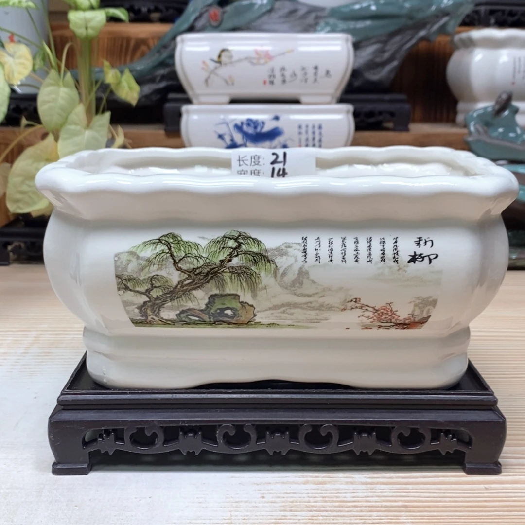 紫砂花盆陶瓷艺术花盆陶瓷