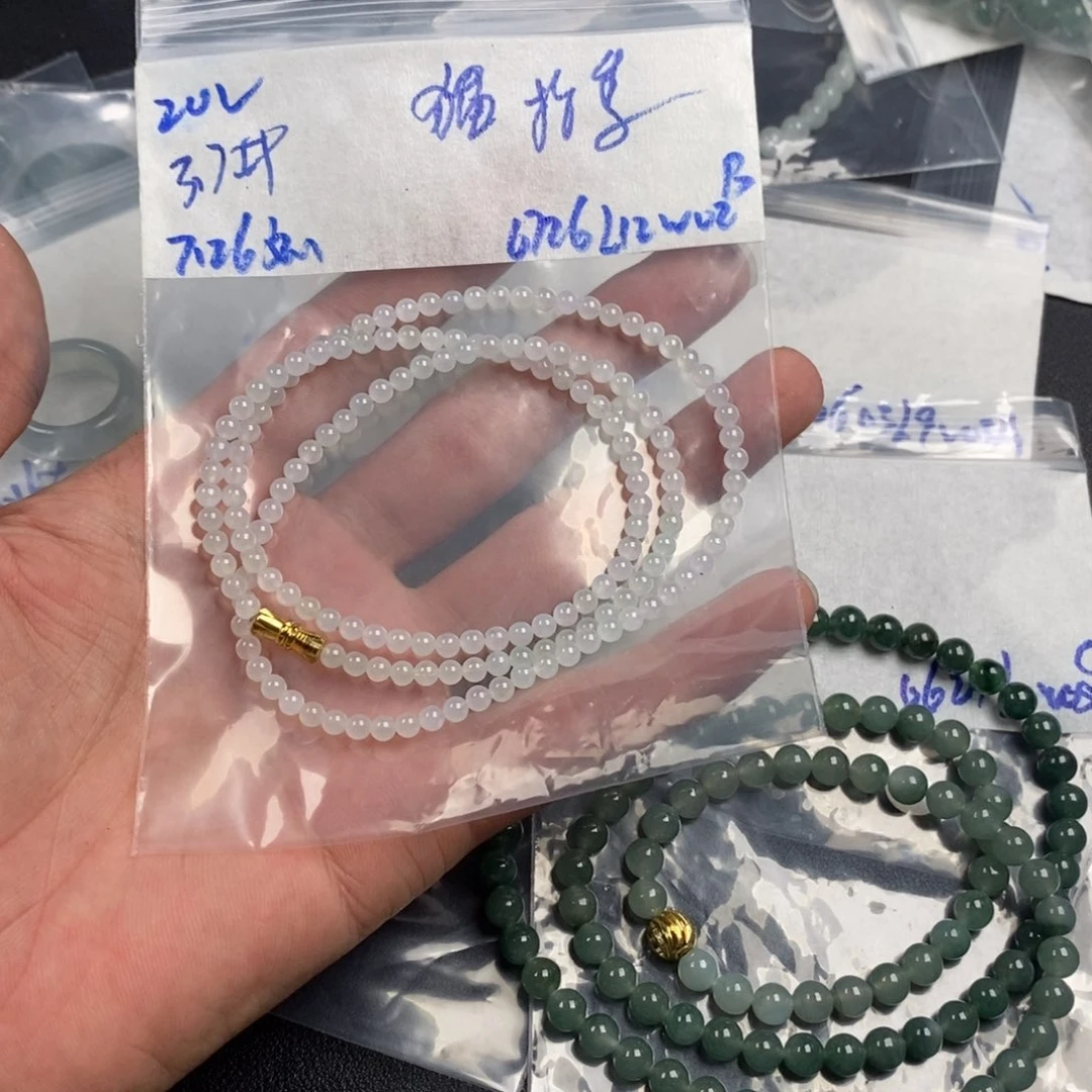 猫***季未镶嵌定制翡翠缅甸翡翠