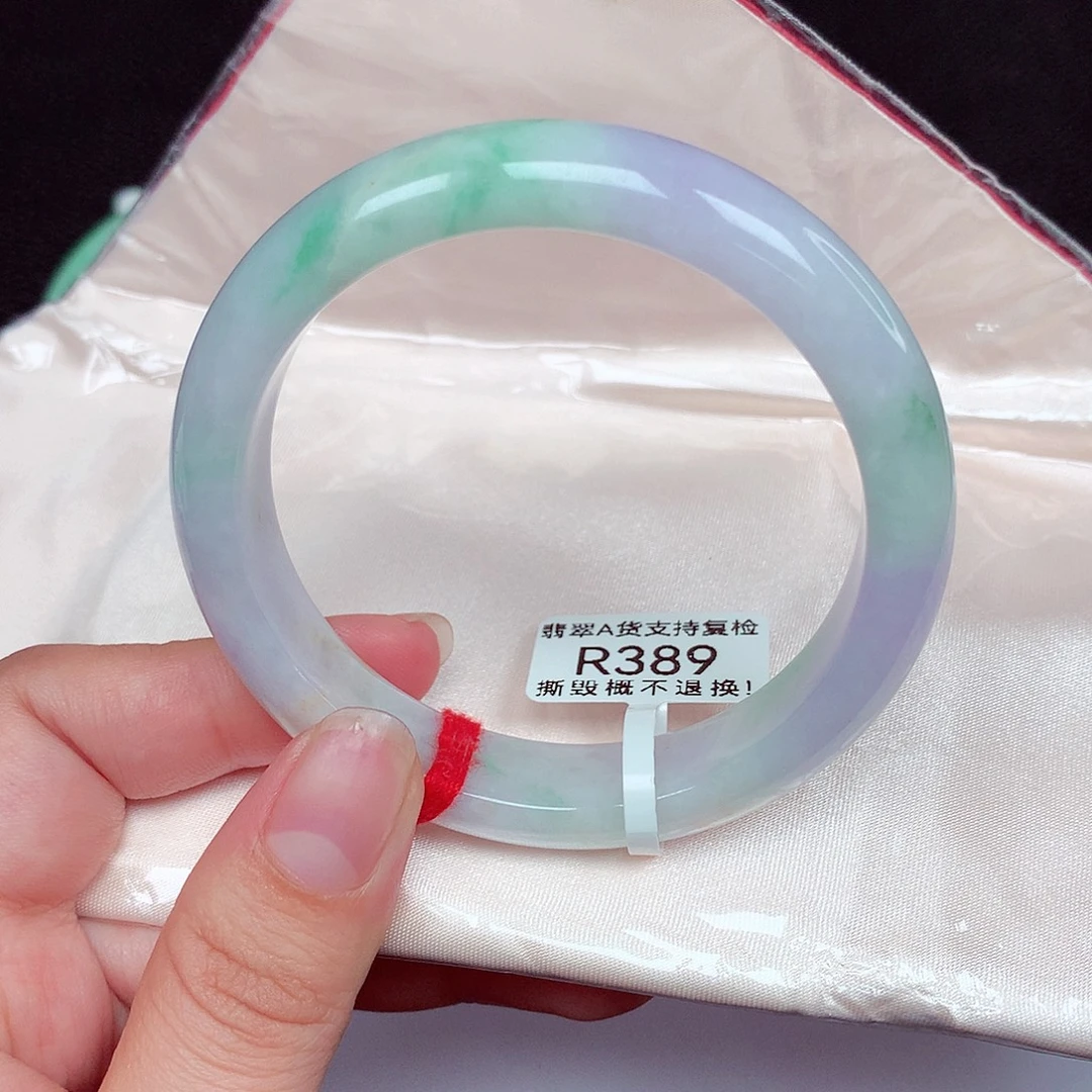 翡翠未镶嵌手镯正圈55