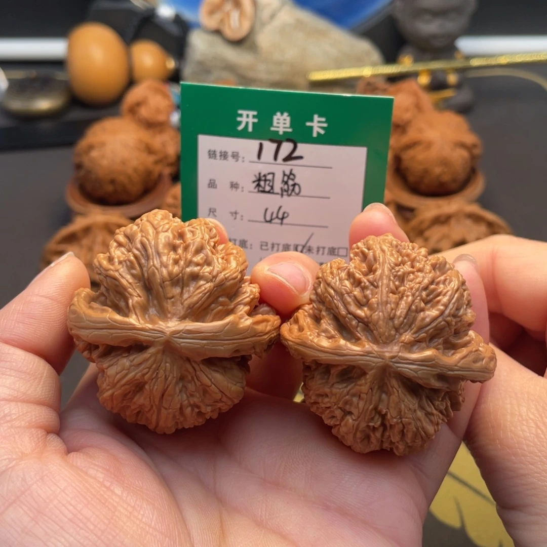 桃核吊坠文玩核桃