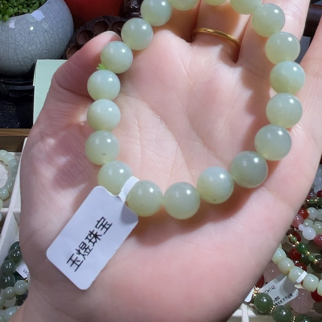 和田玉未镶嵌手串