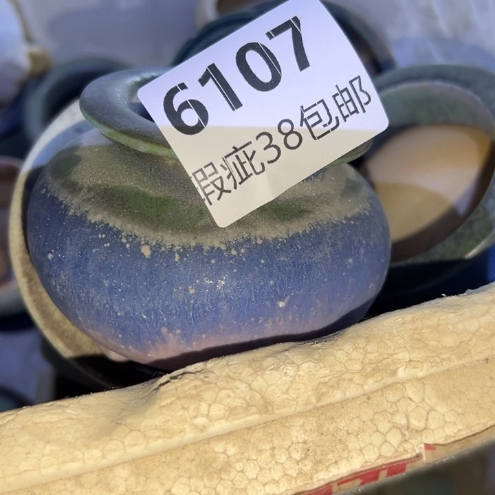 厂家直销瑕疵福利