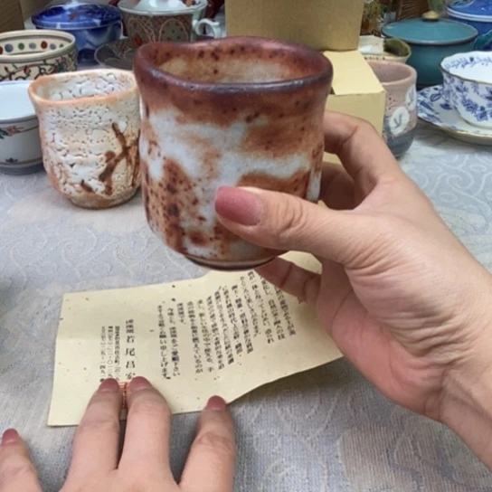 金*师侯姐瓷器茶具杯子碗钵盘子