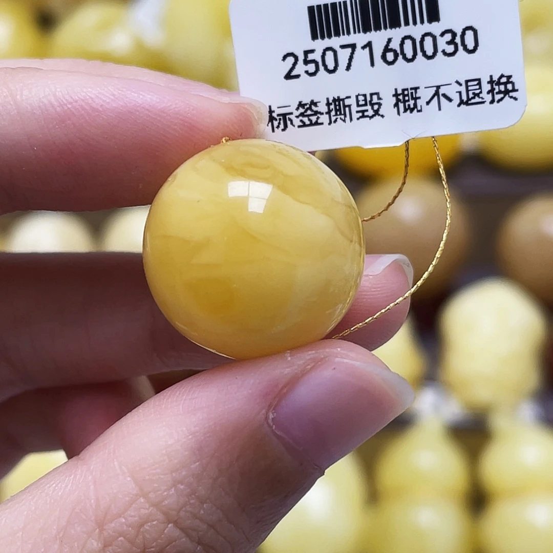 琥珀未镶嵌裸石18.7mm浓蜡妖花圆珠微瑕