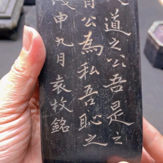 ?****?3689368047903799369036