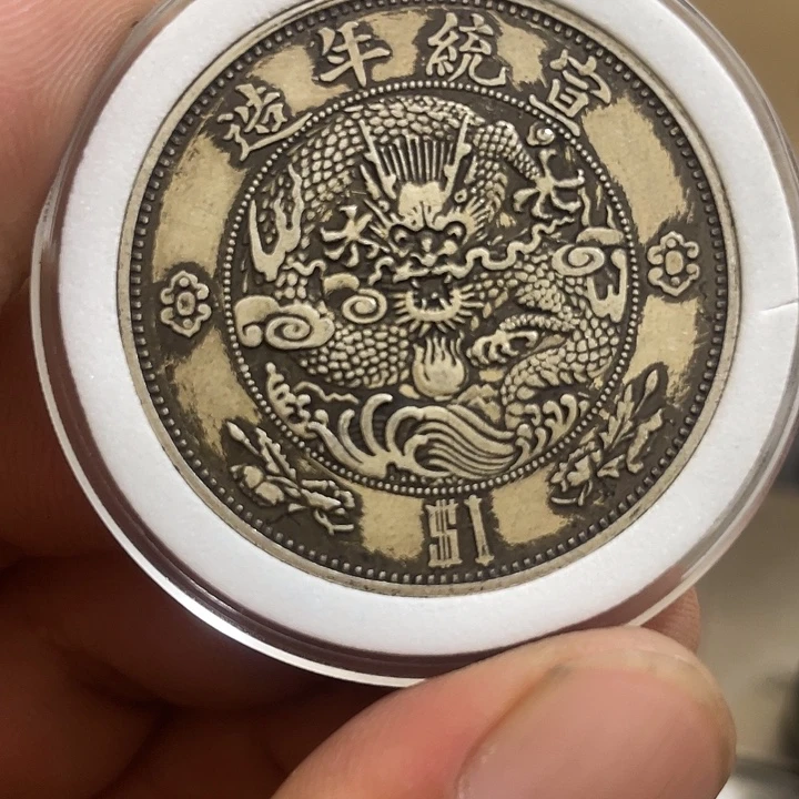 复古 可吹响可吸反龙洋工艺品家居摆件饰品摆
