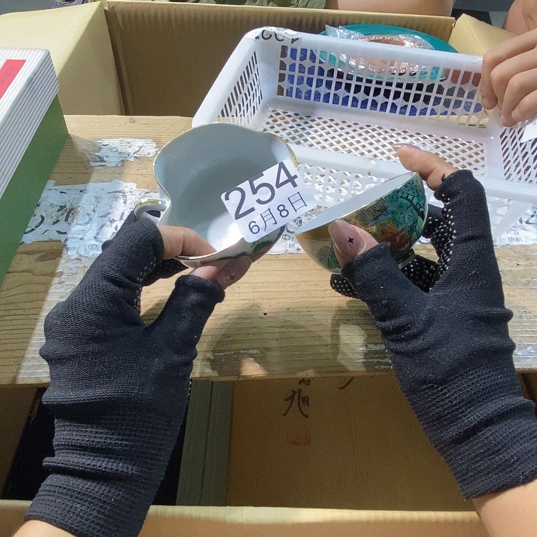 杯?**?痛苦哭KTV兔兔图啦