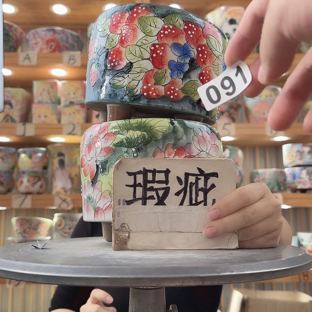 瓷片瑕疵瑕疵瑕疵瑕疵瑕疵