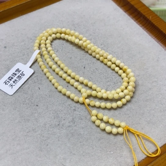 蜜蜡未镶嵌裸石多样性发货