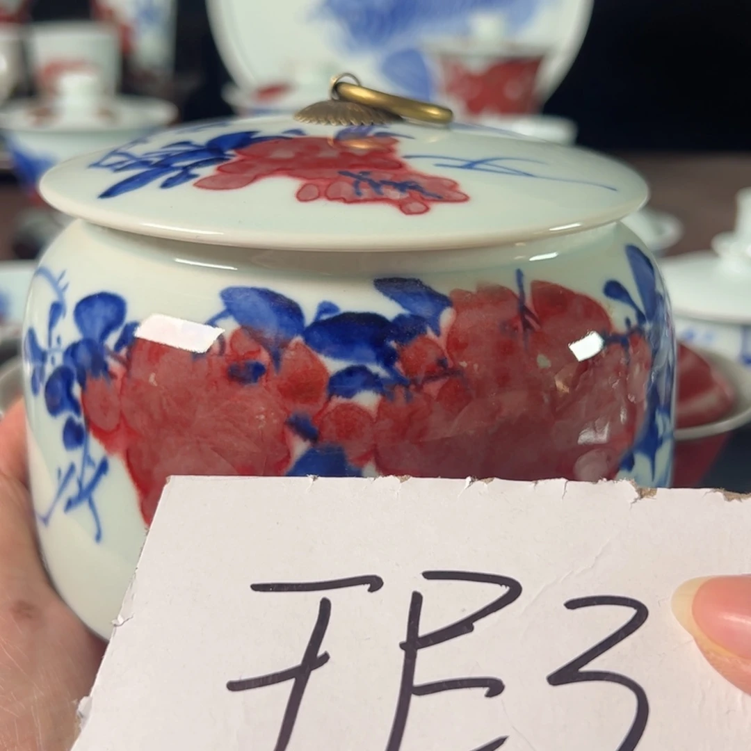 杯原矿青花釉里红瓷器