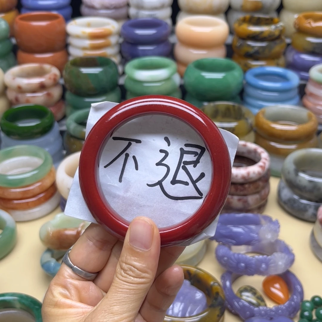 程***未镶嵌手镯石英质玉