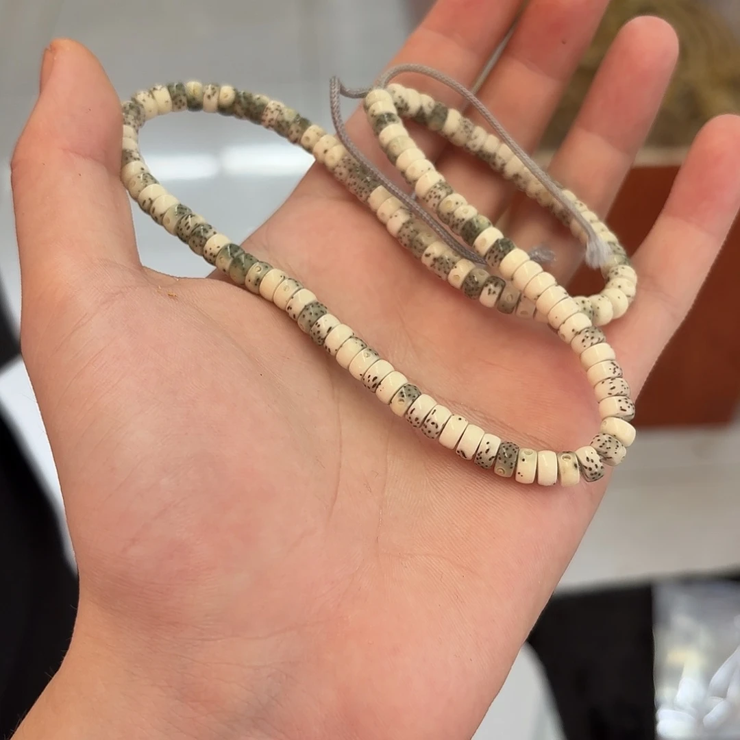 ****.星月菩提吊坠