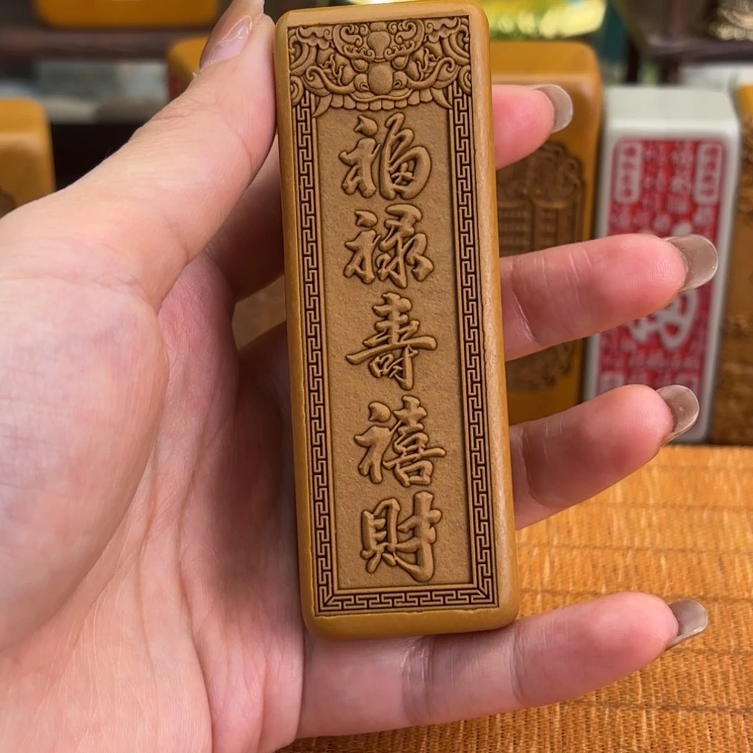 石材5555669999988888899