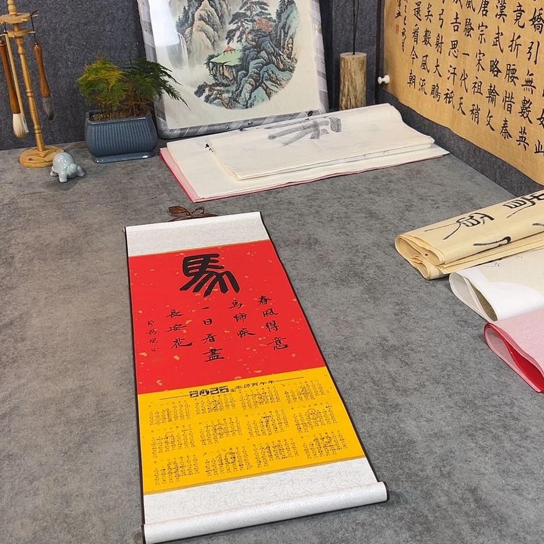 书法手写书法作品