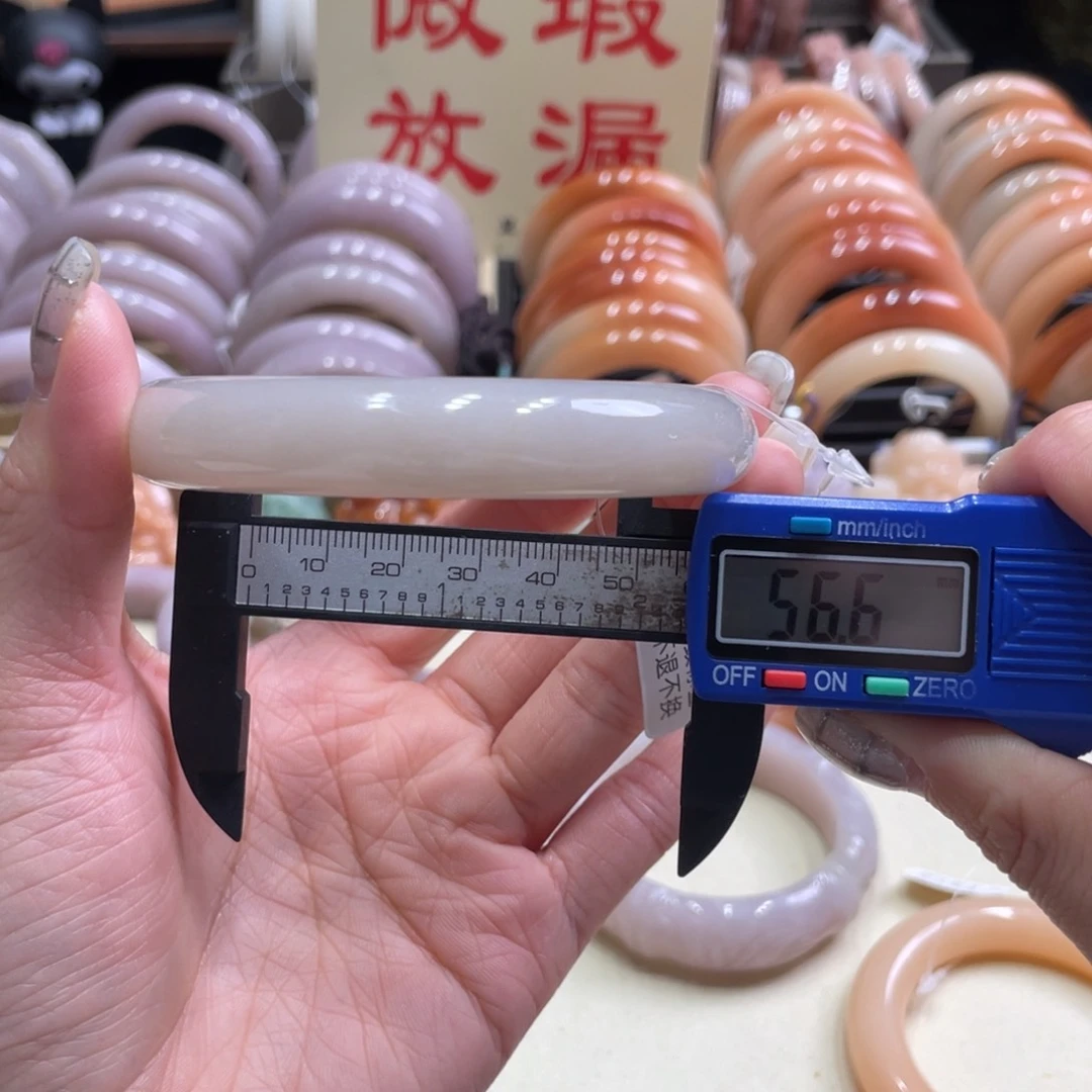 未镶嵌手镯石英质玉