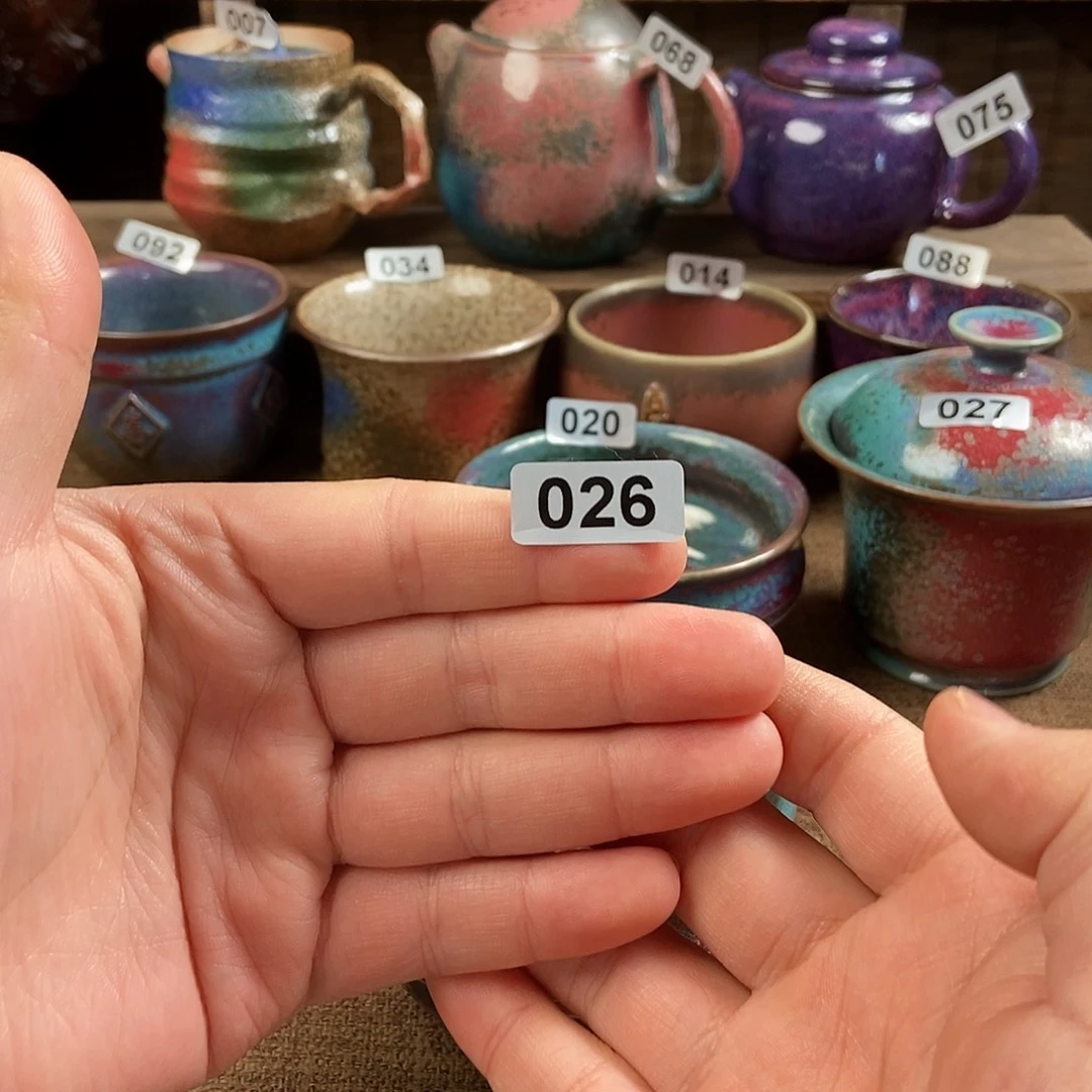 R***m瓷片钧瓷茶壶艺术