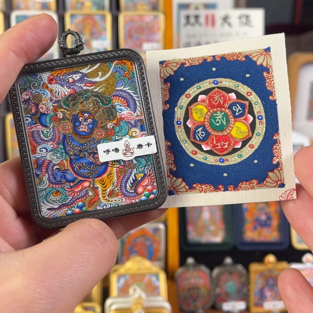*****吊坠小九热贡唐卡金刚手