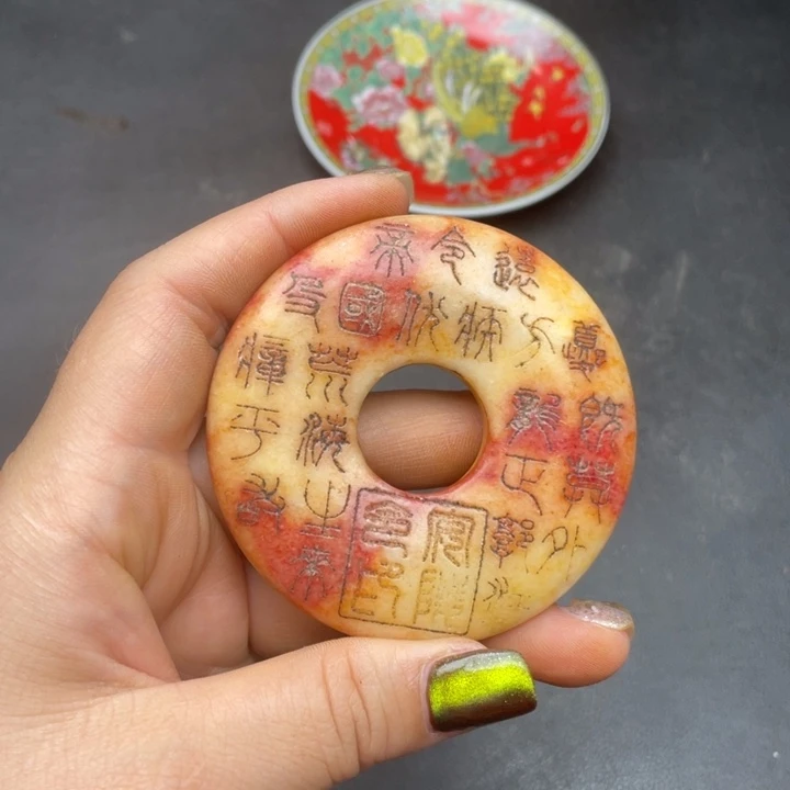 【闪购商品】链接一图一物