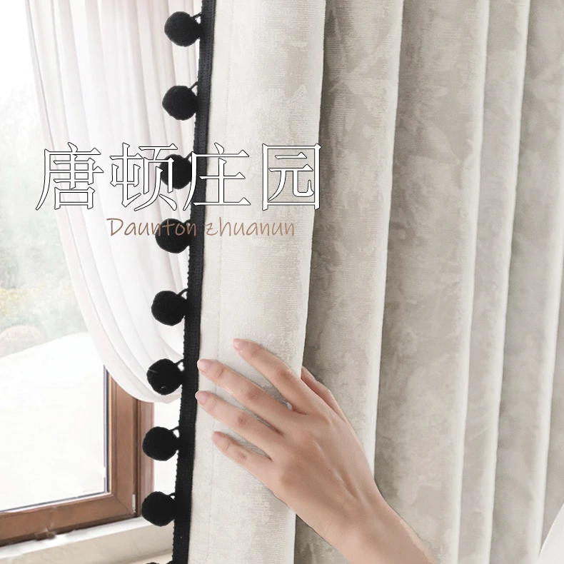 唐顿庄园窗帘法式复古浪漫遮光2024新款卧室客厅高级感蓝色雪尼尔