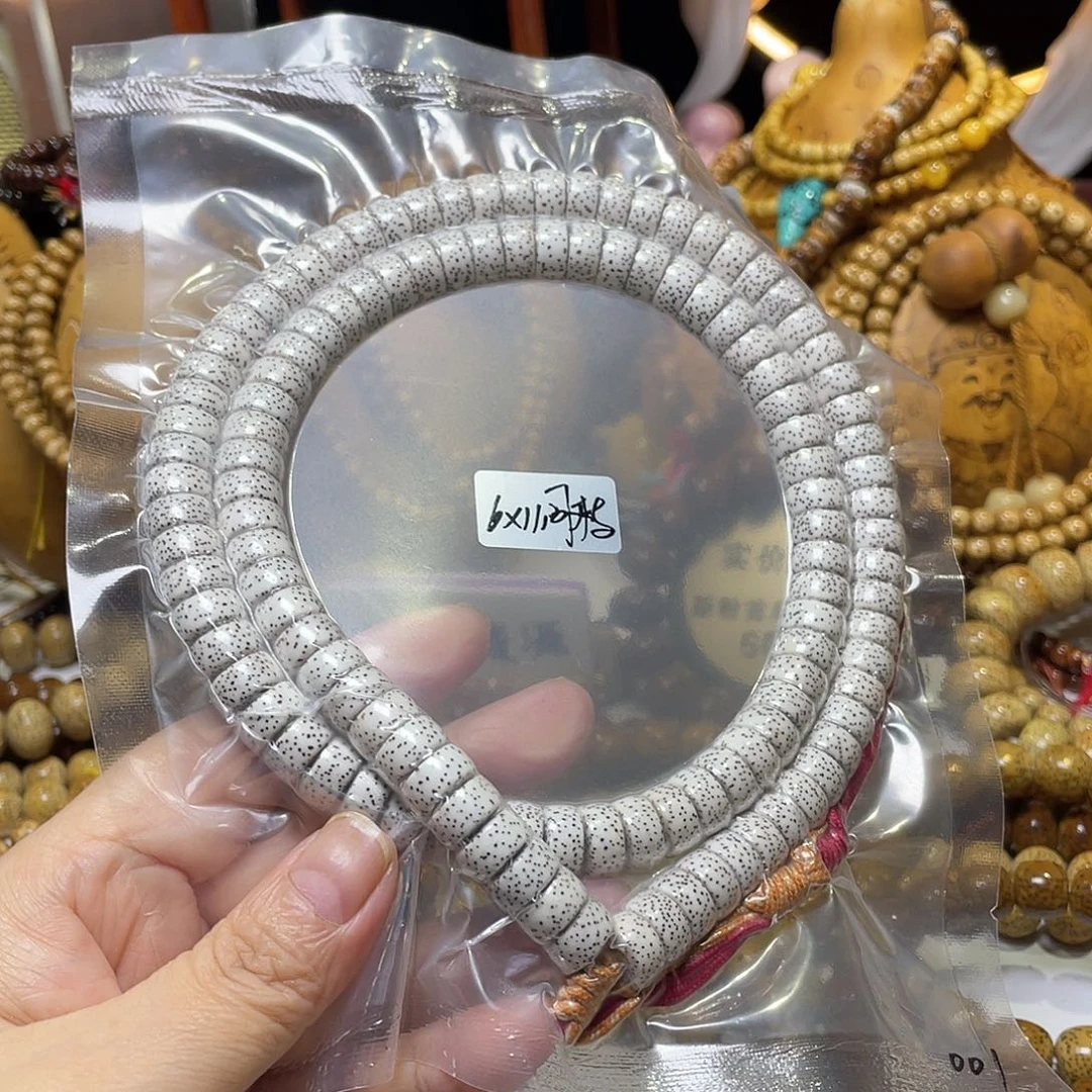 手串星月菩提藏切原生态