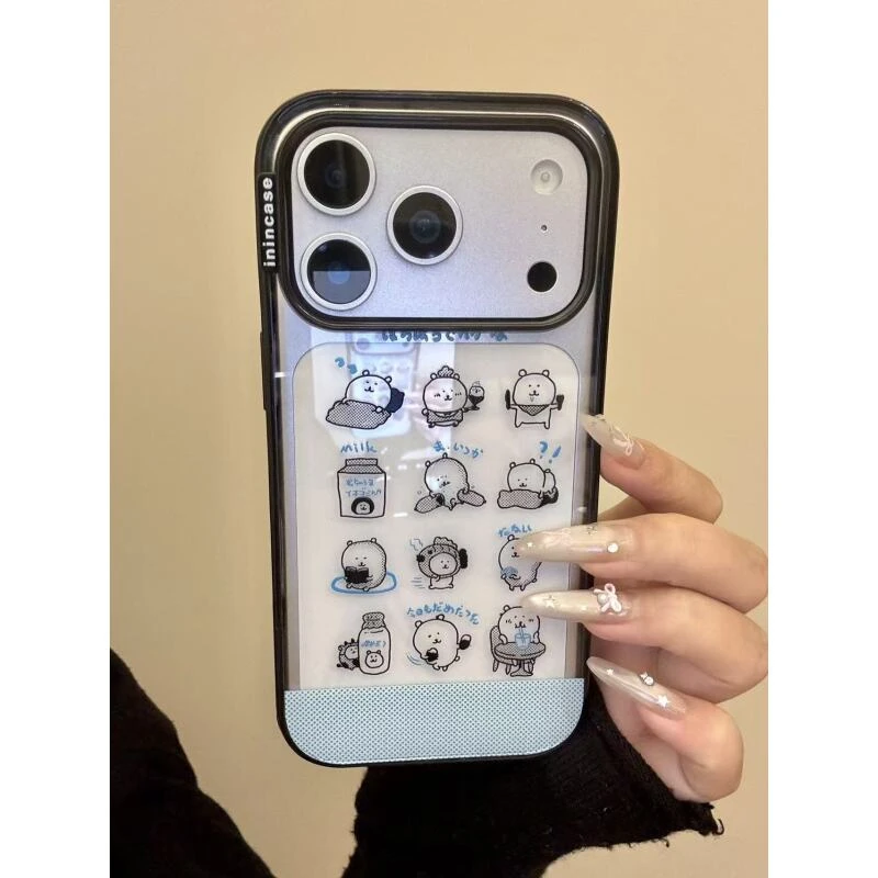 可爱卡通睡觉厨师自嘲熊适用ihone17promax苹果16pro手机壳15新款