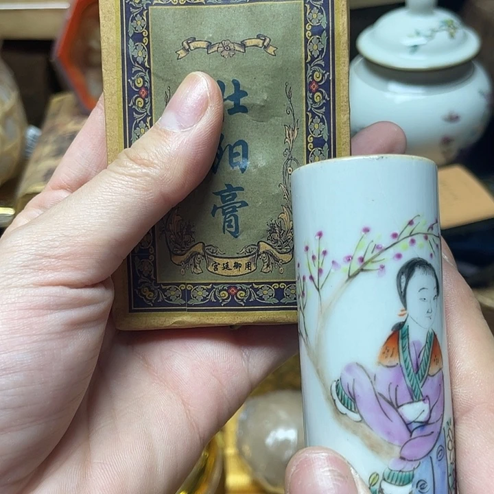陶瓷陶瓷陶瓷陶瓷