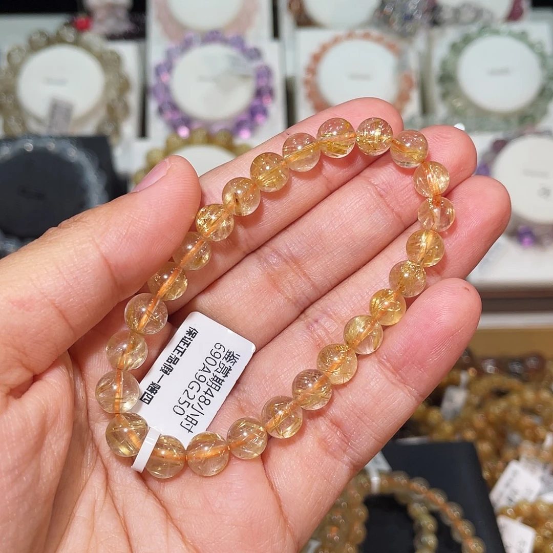 美***光发晶手链未镶嵌金发晶7.8mm