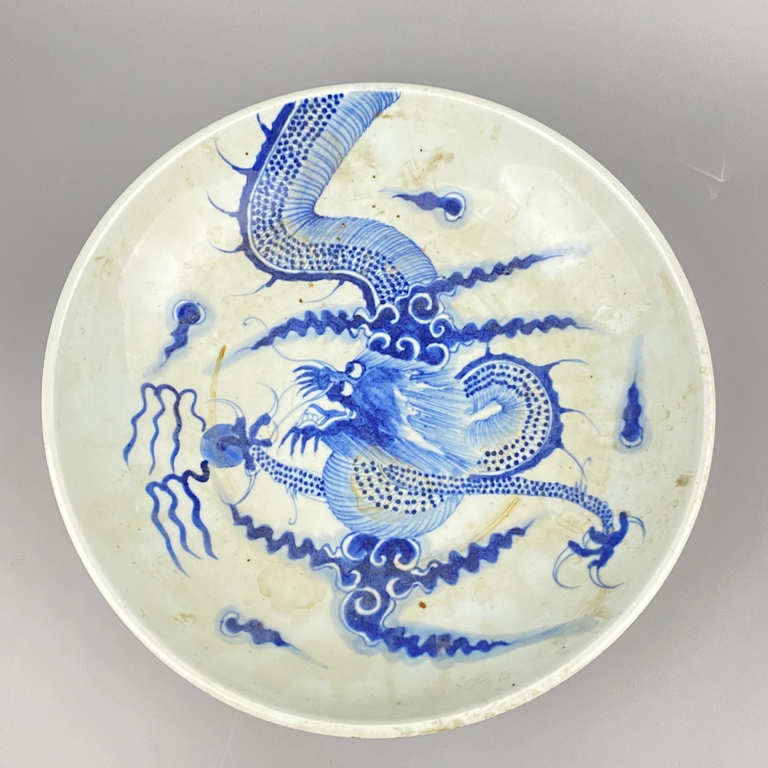 清雍正青花过墙龙纹盘【古董拍卖】PY25PY0119012