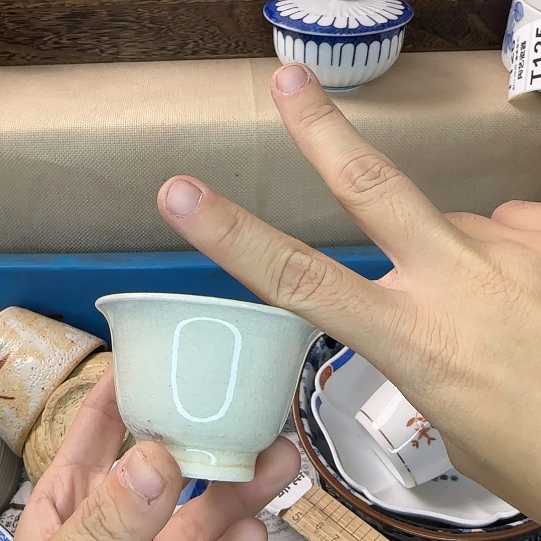 蓝***图瓷片133 回流日瓷全场满18米包邮