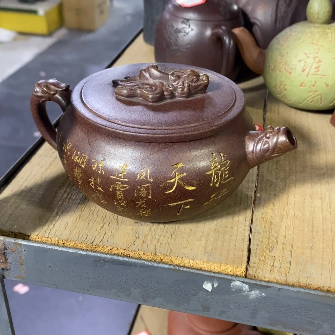 茶壶紫砂原矿手工60
