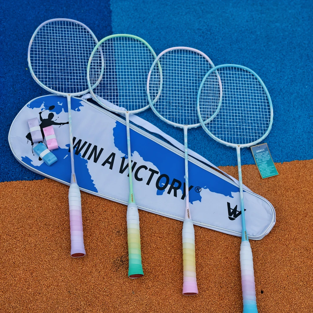 全碳素一体超轻耐打高颜值羽毛球拍新手24到26磅男女比赛训练使用