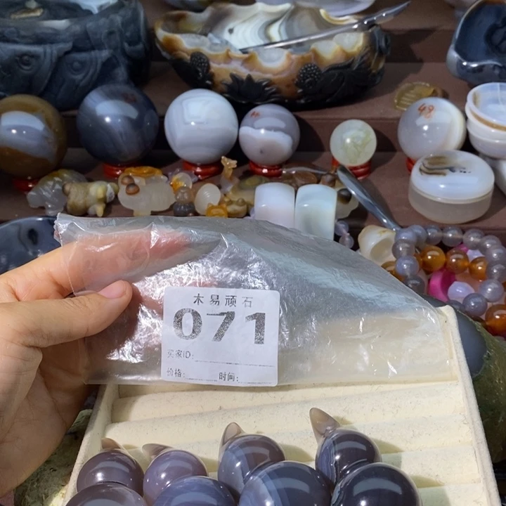 【闪购商品】郭****）2257555566