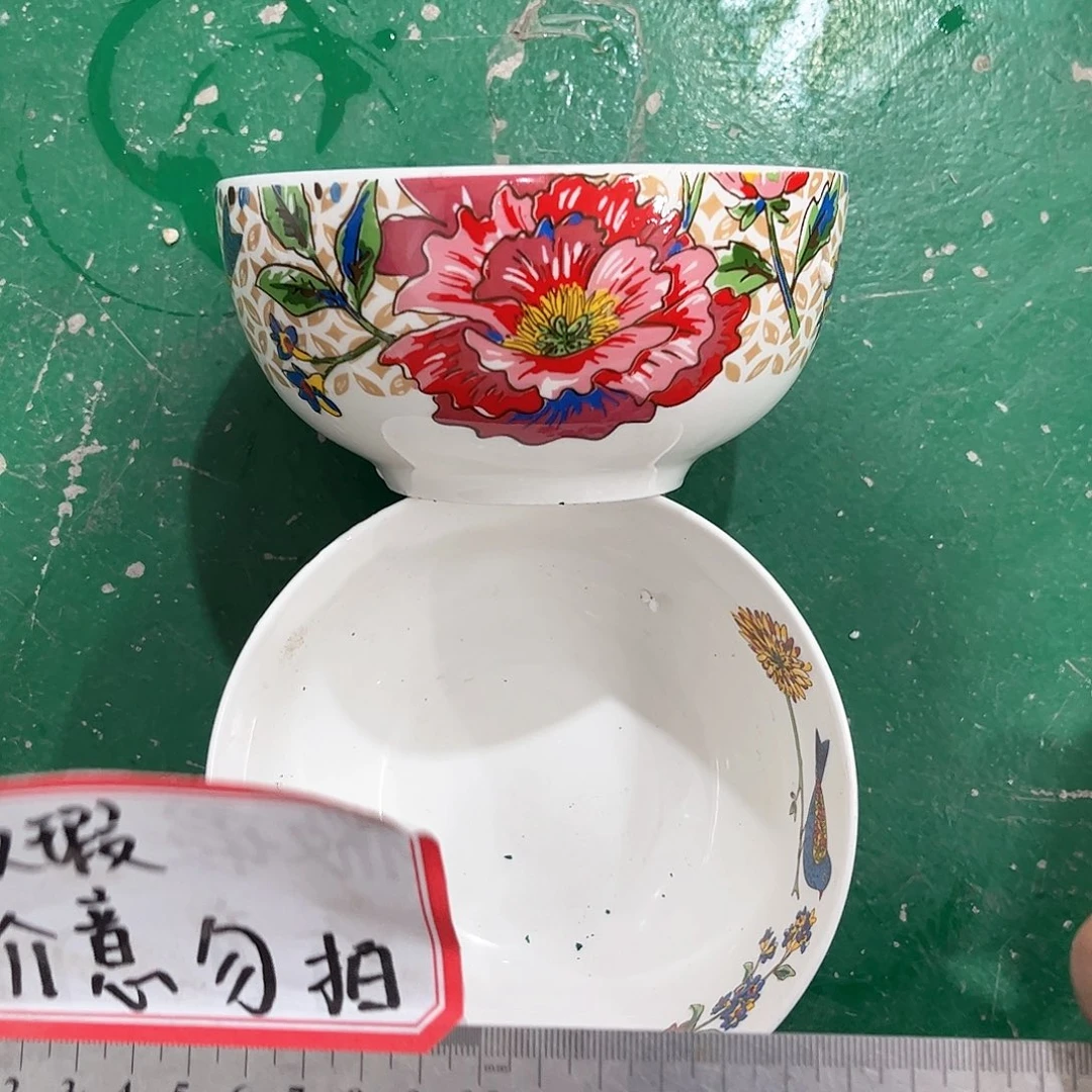 陶瓷陶瓷陶瓷陶瓷