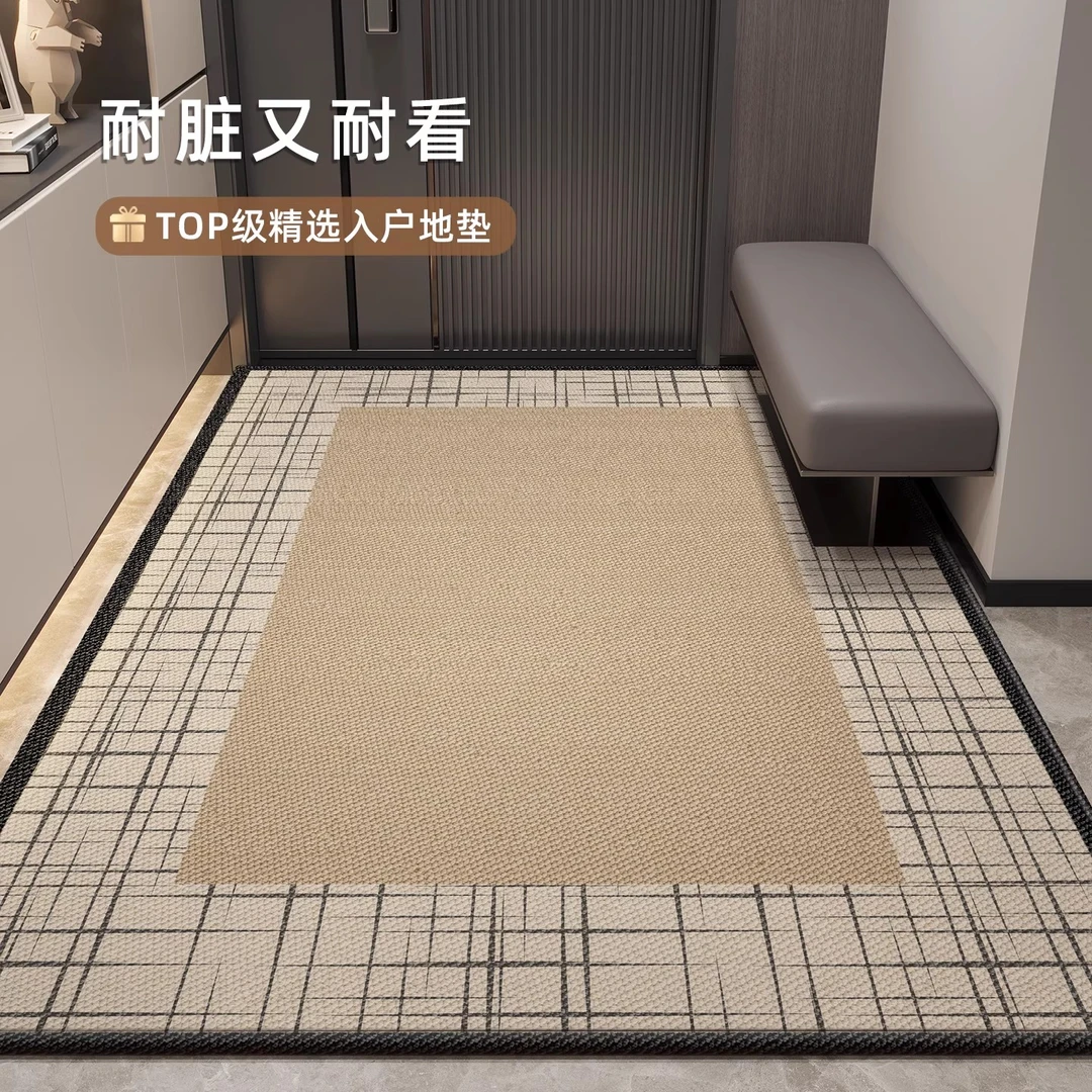 环保地垫入户门垫家用玄关脚垫防滑好打理地毯门口进门垫子可定制