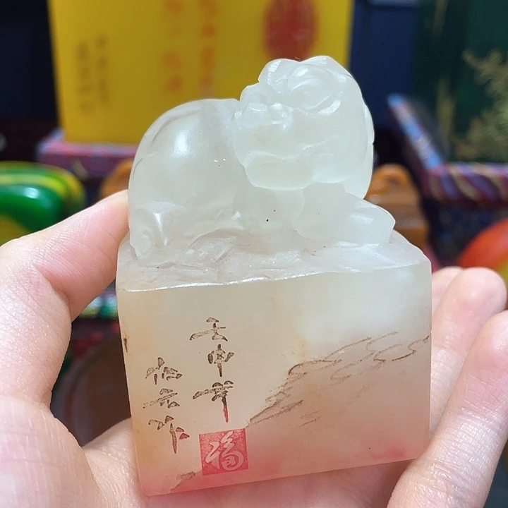 寿山石印石篆刻印章引首章闲章姓名章生日礼物
