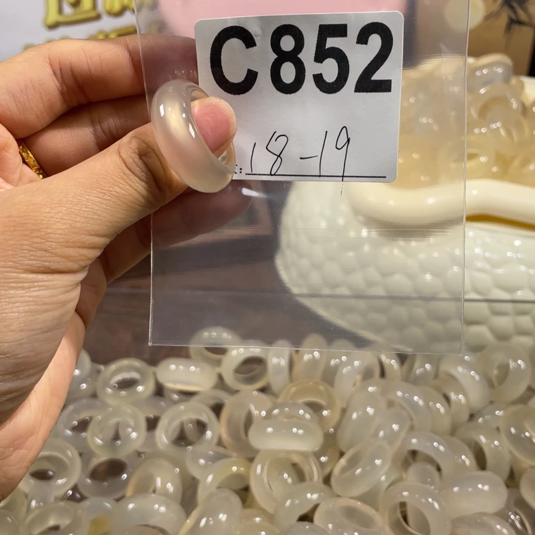 玛瑙/玉髓未镶嵌戒指852