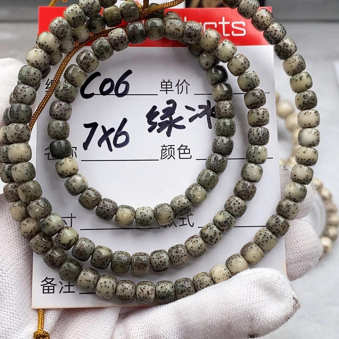 星月菩提手串哈*嗝C06 观唐星月菩提