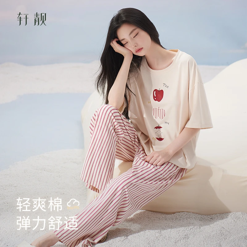 【纯棉】2025新款睡衣女夏薄款短袖长裤条纹可爱时尚大码家居服套装