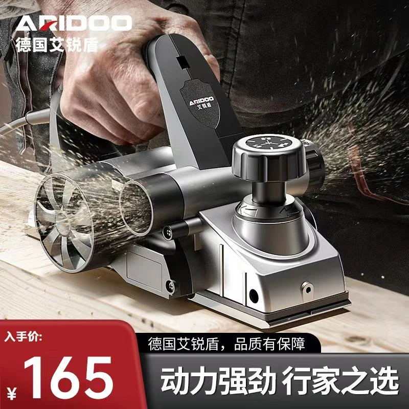 电刨木工手提刨多功能大功率电刨子小型家用木工台刨压刨机耐用