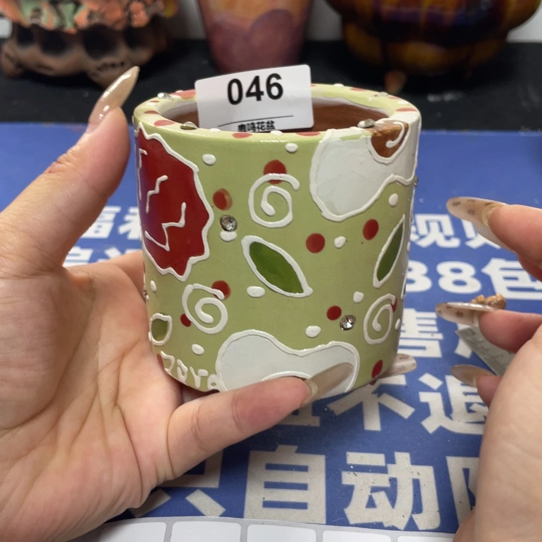 特价微瑕疵不退不换哦46
