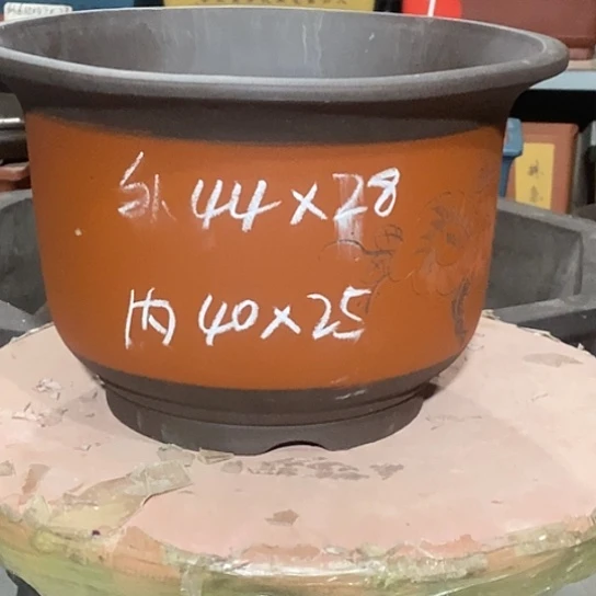 【闪购商品】酒****醉紫砂花盆