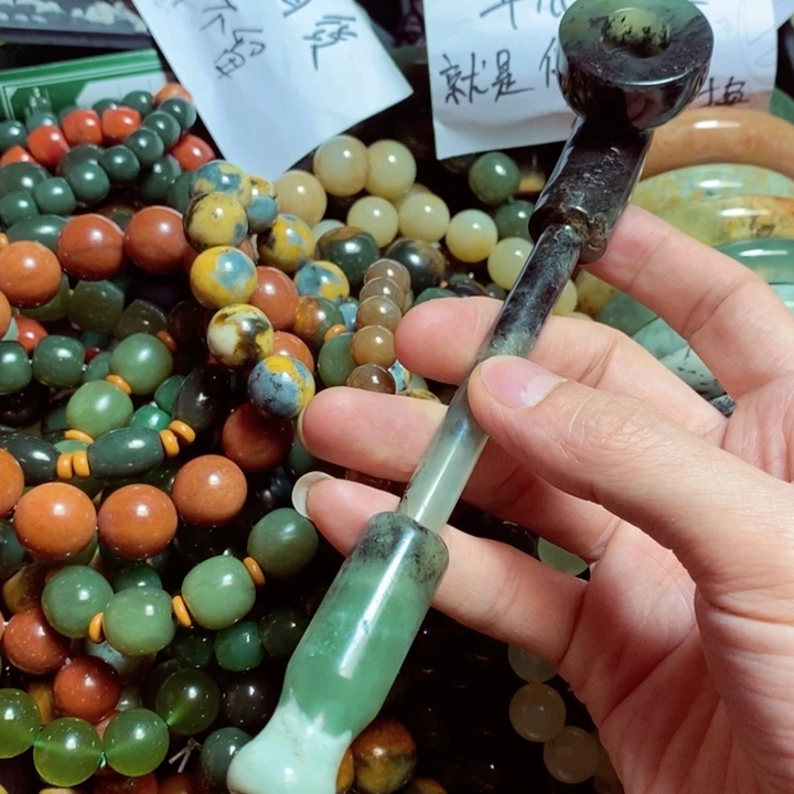 蛇纹石玉手链合金