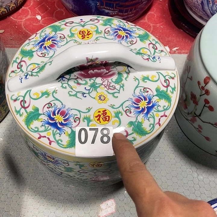 瓷片景德镇陶瓷罐078