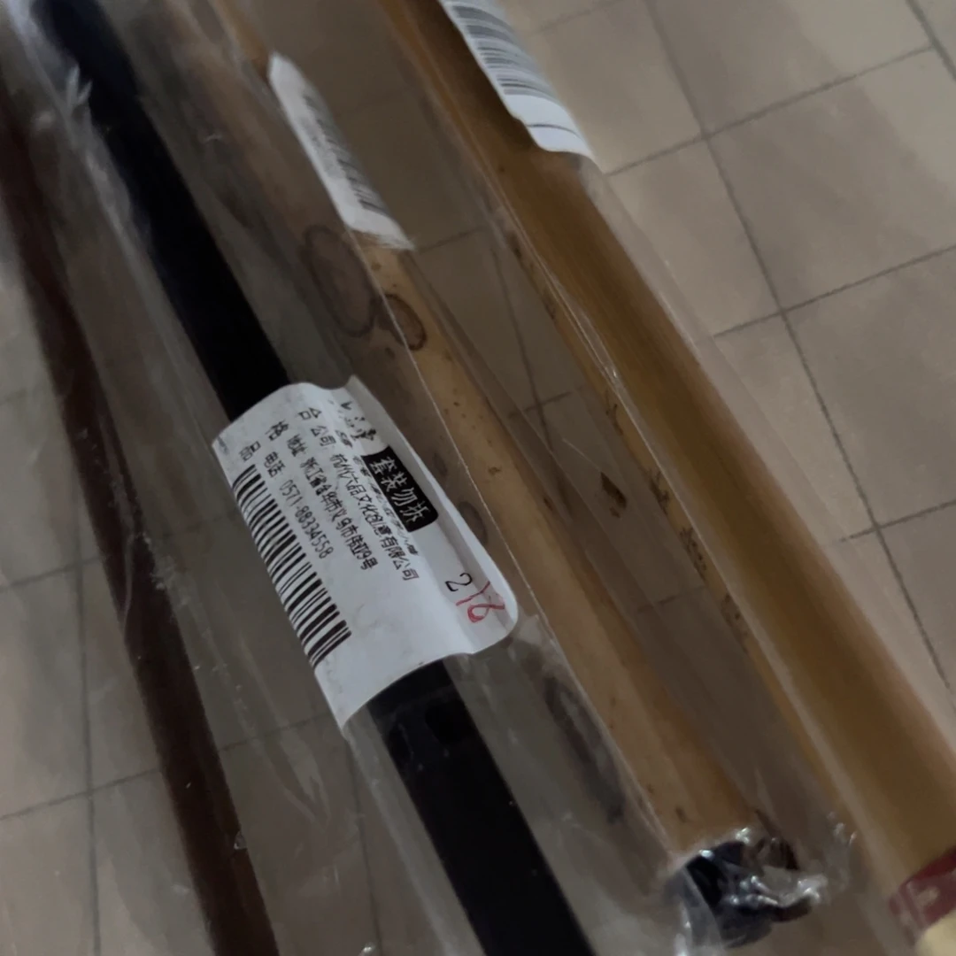 快***~京仓好物半价优惠