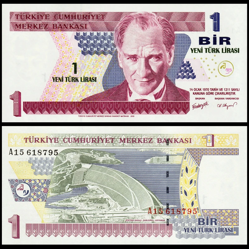 全新UNC 土耳其1里拉 2005年 亚洲纸币外币 钱币收藏保真