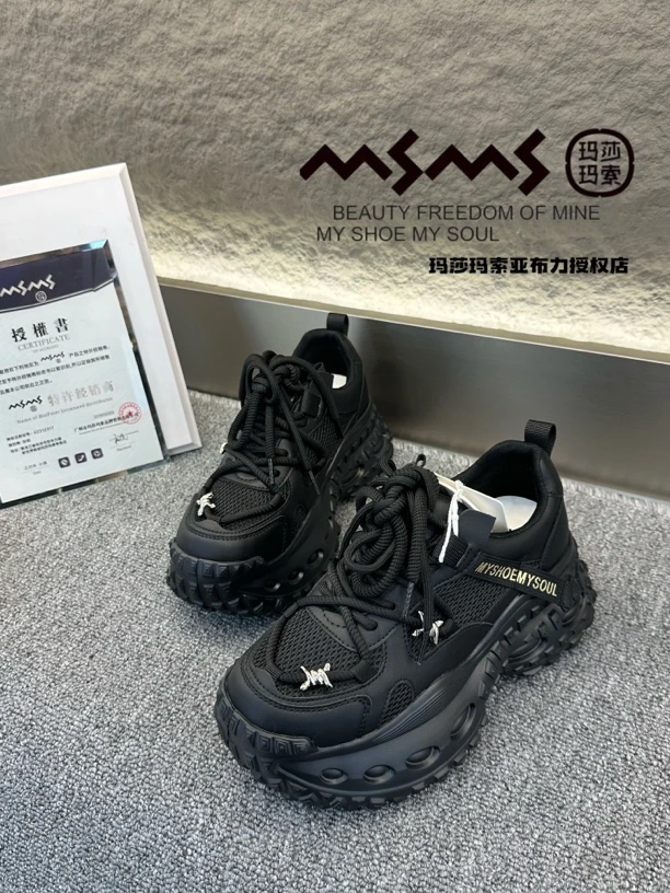 玛莎玛索213-118秋季运动鞋ins黑色网红百搭老爹鞋