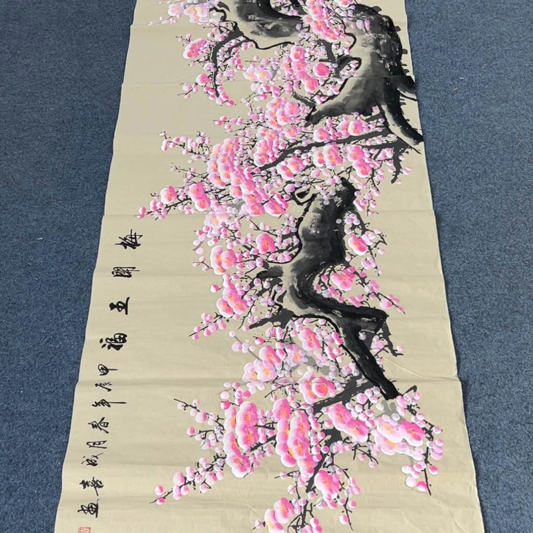 国画西楚画廊直播专用链接